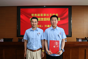 IMGL6414.JPG